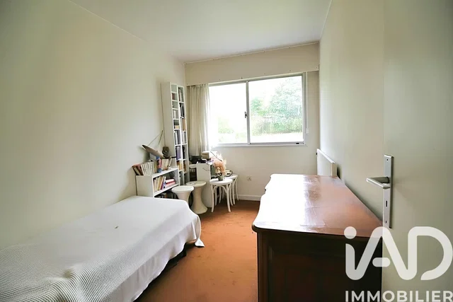 Хол