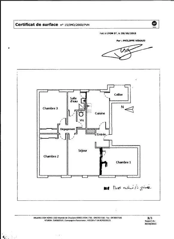 غرفة معيشة