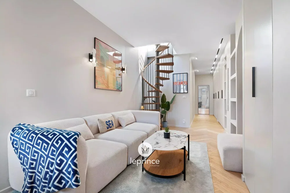 Дневна соба