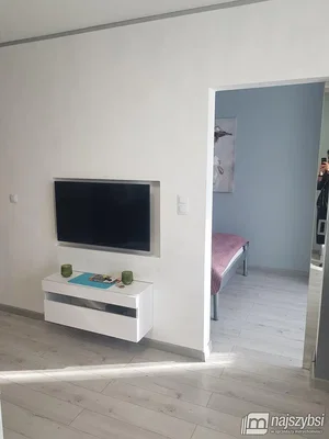 Остало