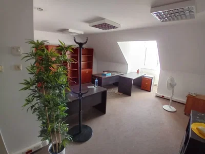 Остало