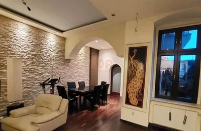 أخرى