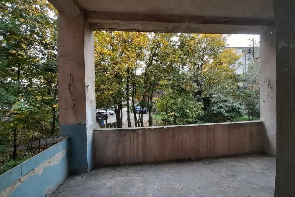 Ostatné
