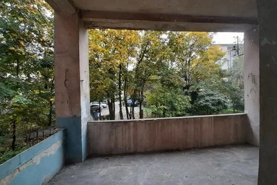 Ostatné