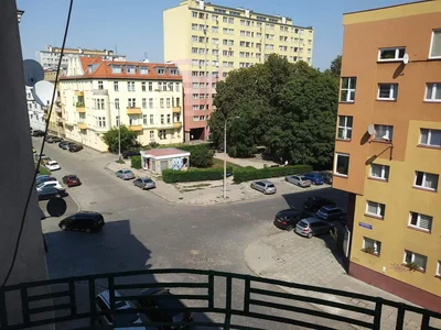 Друго