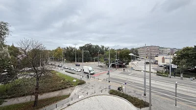 Остало