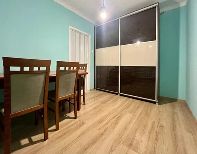 Outro