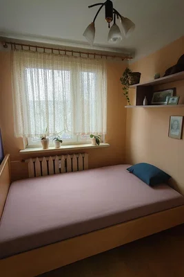 Остало