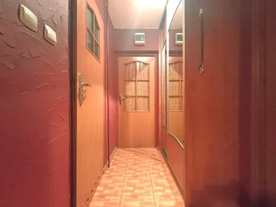 Остало