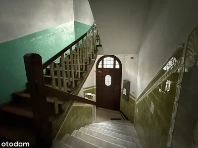 أخرى