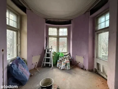 أخرى