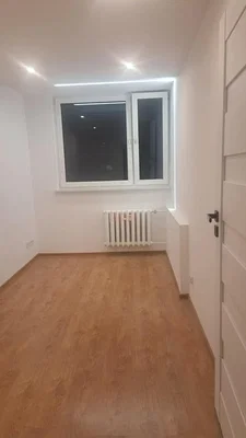 Остало
