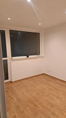 Остало