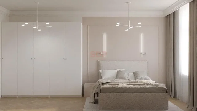 Otro