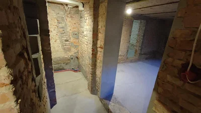 Остало