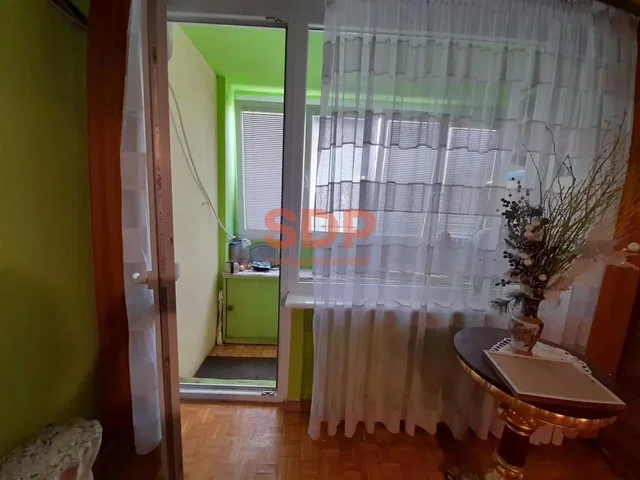 Остало