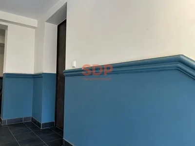 Остало