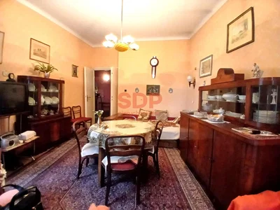 Остало