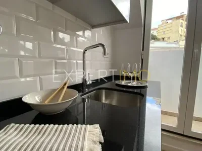 Остало