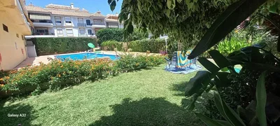Άλλο