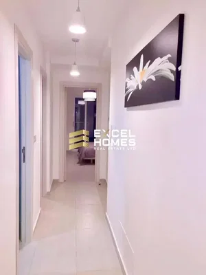 Altro