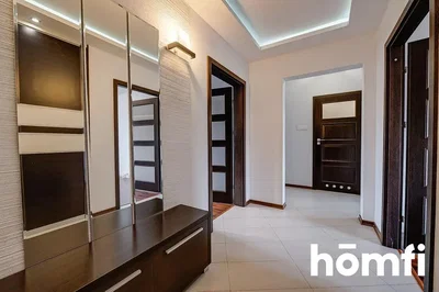 Остало