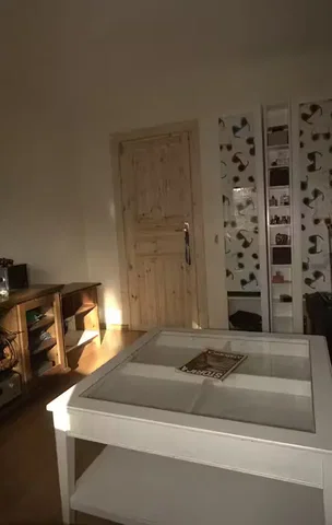 Хол