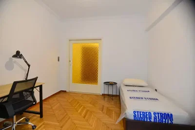 Dnevni boravak
