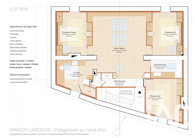 Дневна соба