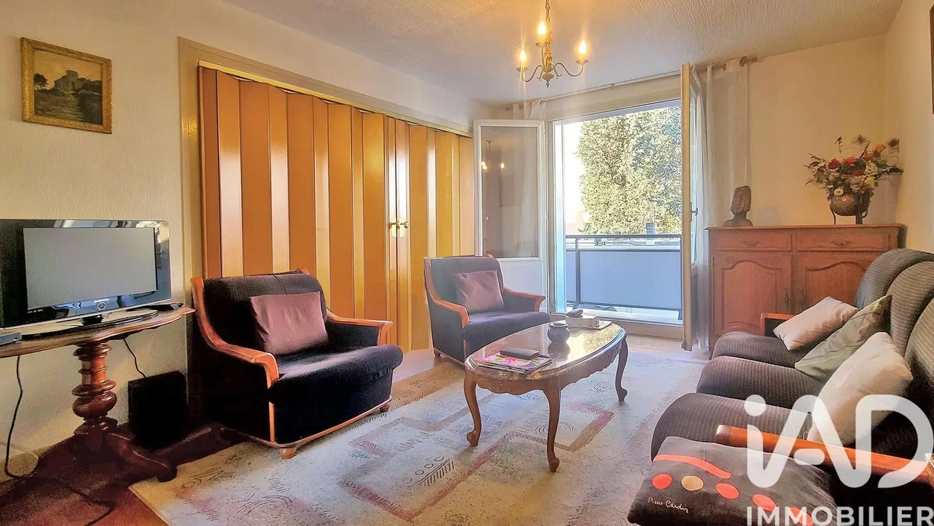 Дневна соба