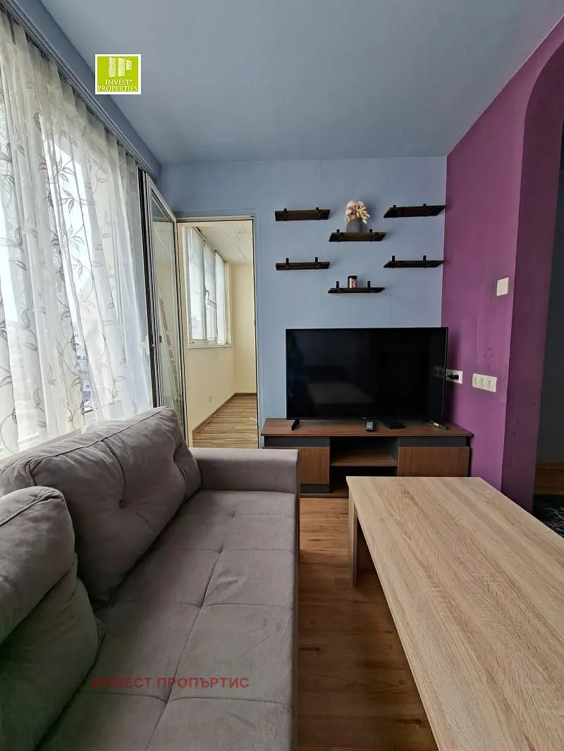 Dnevni boravak