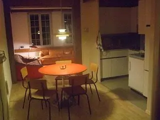 Дневна соба