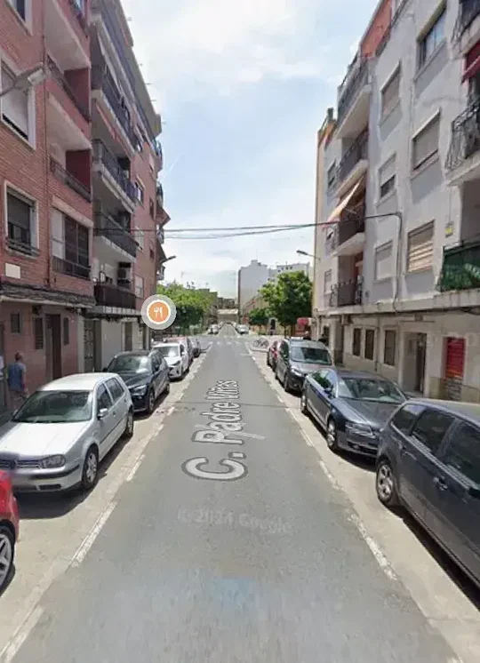 Σαλόνι