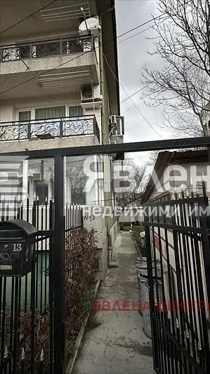 Дневна соба