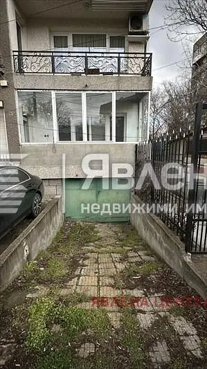 Дневна соба