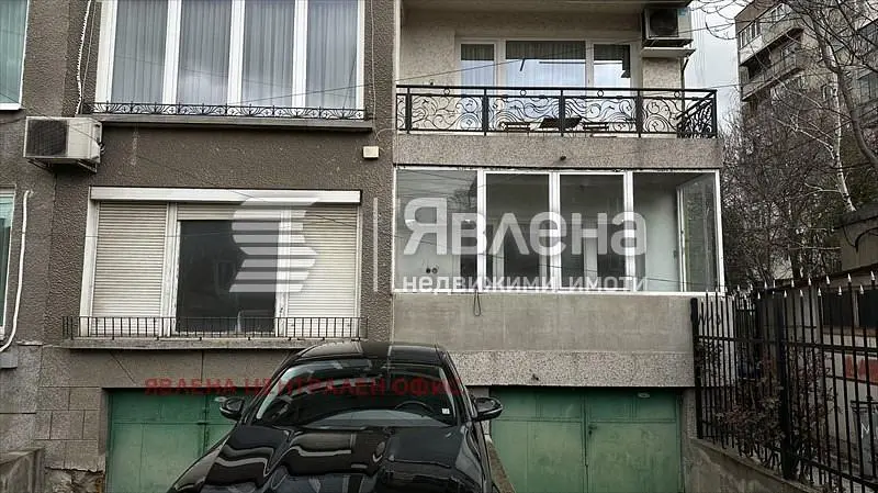 Дневна соба