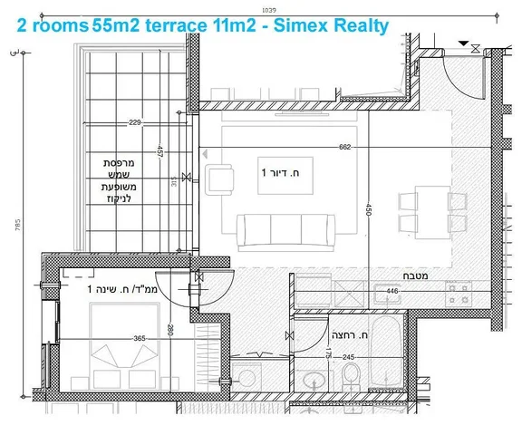 Дневна соба