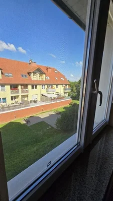 Остало