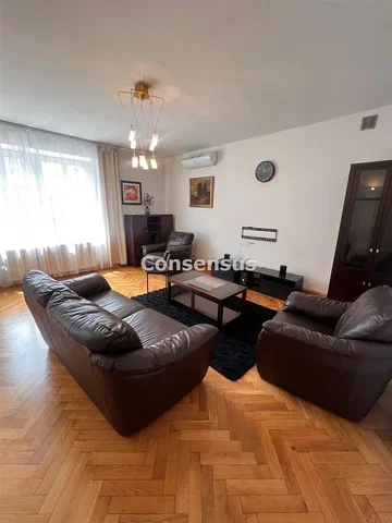Остало