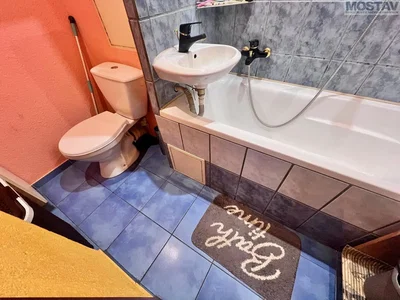 Diğer