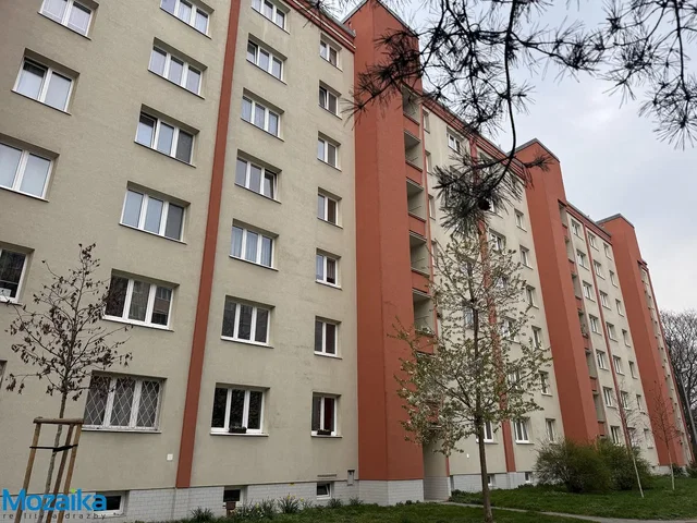 Остало