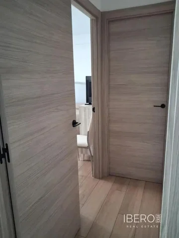 Друго
