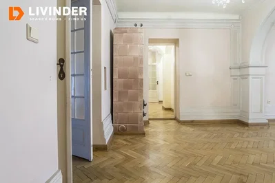 Остало