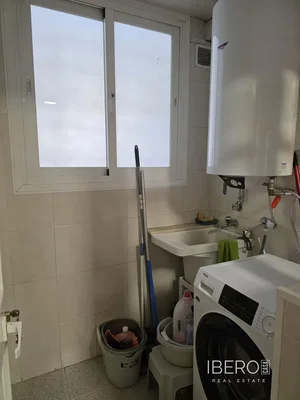 Остало