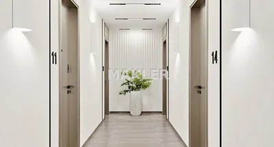 Diğer