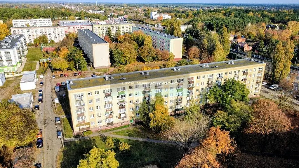 Остало