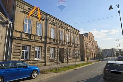 Остало