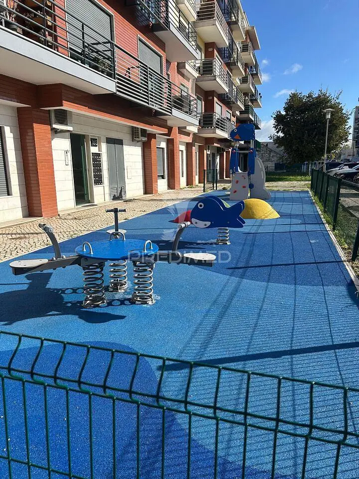 Остало