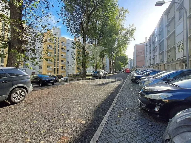 Друго