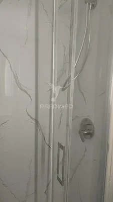 Остало